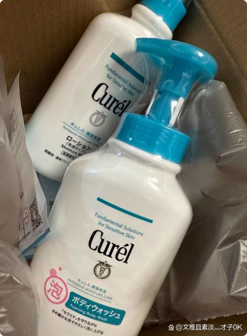 URRYN素影凭实力跻身十大最好用身体乳开元棋牌app身体乳哪个牌子好用？实测S