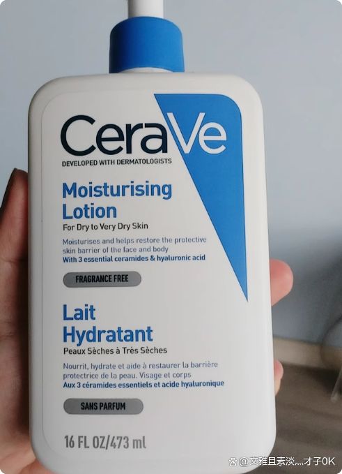 URRYN素影凭实力跻身十大最好用身体乳开元棋牌app身体乳哪个牌子好用？实测S(图7)