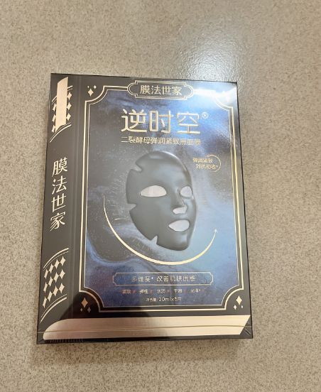 50岁抗皱紧致十大品牌给你紧致肌肤开元棋牌网站抗衰老的护肤品排行榜(图9)