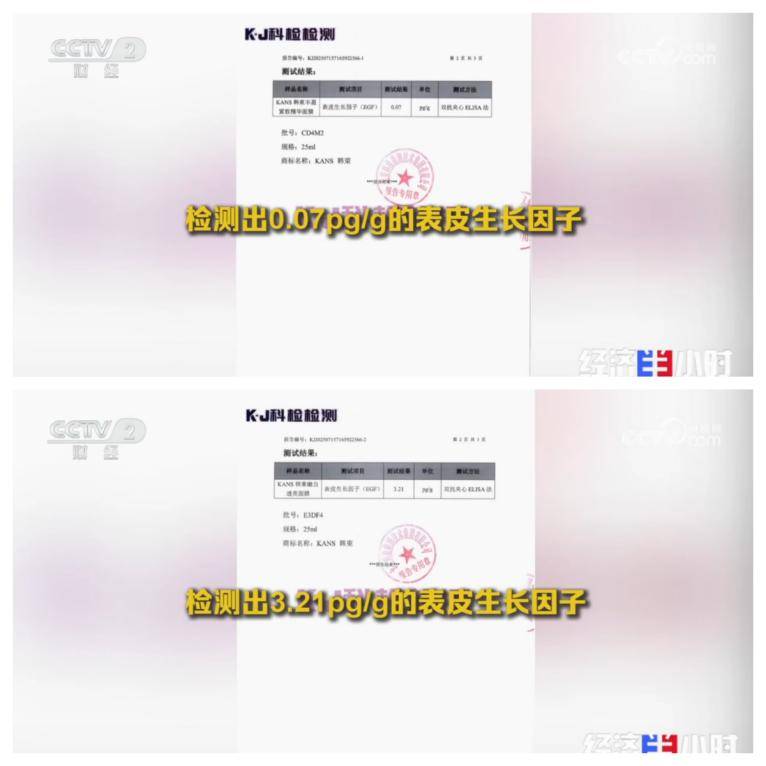 加上美股份创始人吕义雄的百亿目标遇阻开元