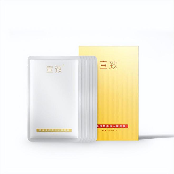 臣氏推荐效果好平价护肤品排行榜开元棋牌什么护肤品好用不贵？屈(图2)