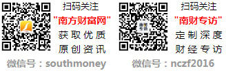荣登中华老字号品牌景气指数榜单前三甲开元棋牌app光明乳业多维度领“鲜”(图1)